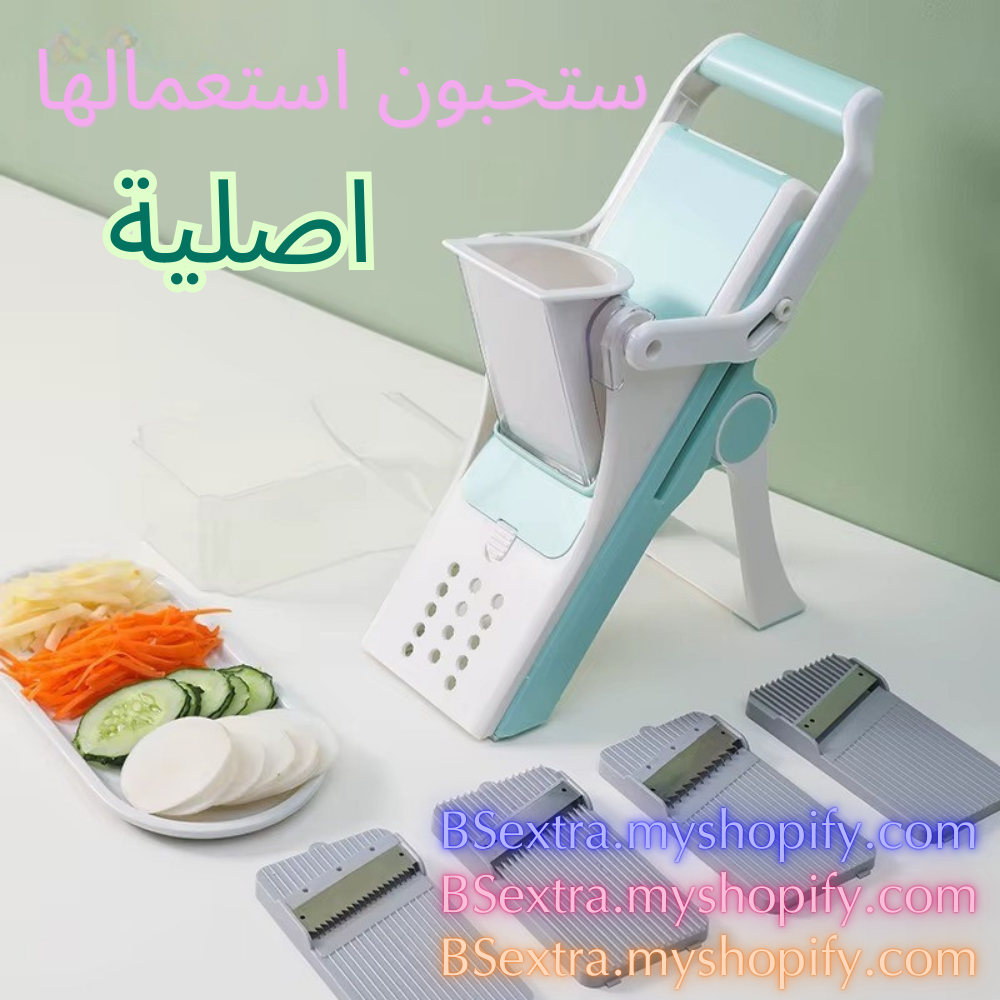 ™قشارة الخضر العملية