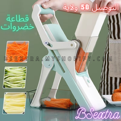 ™قشارة الخضر العملية