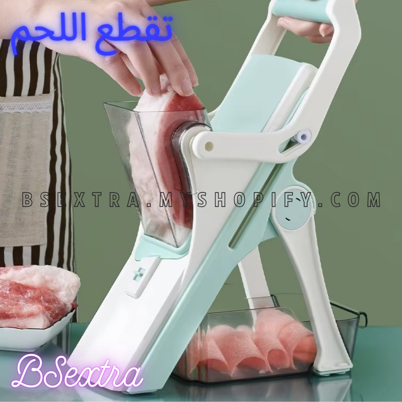 ™قشارة الخضر العملية