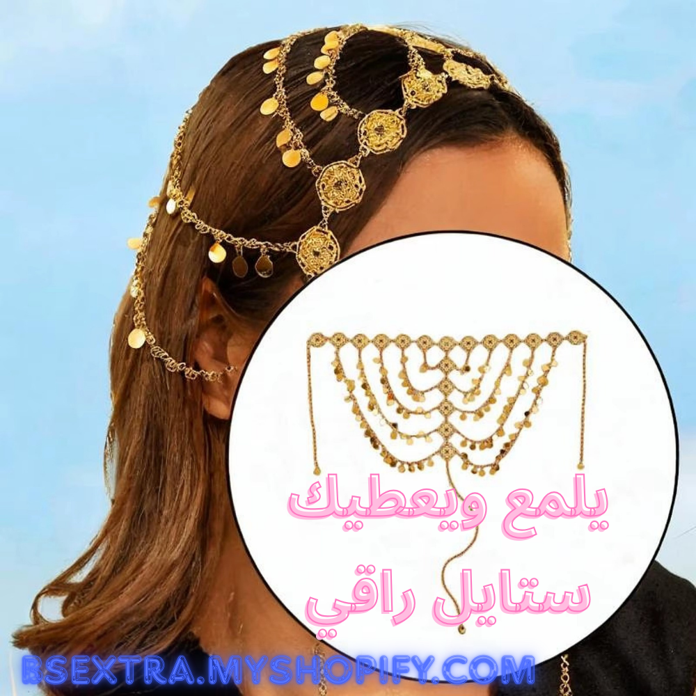 ™الخور الخليجي