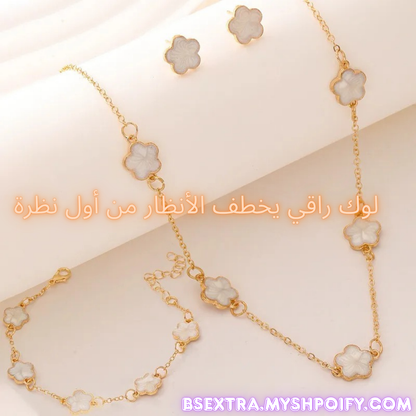 ™ طقم فانكليف